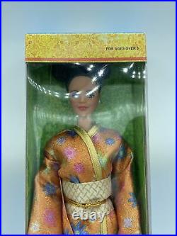 2002 mattel asian barbie 48759 Japan 9992 rare