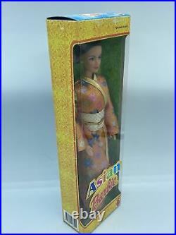 2002 mattel asian barbie 48759 Japan 9992 rare