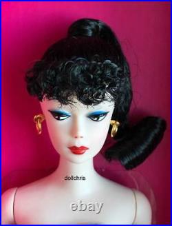 2020 Barbie Convention Brunette Silkstone Number 1 Mattel 75th Anniversary