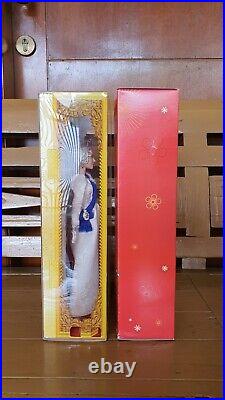 2022 Queen Elizabeth II Platinum Jubilee & Lunar Chinese New Year Barbie Doll