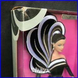 45th Anniversary Barbie Doll Rare Brunette Version Barbie Collector Edition