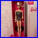 Barbie 60th Anniversary Convention in TOKYO Japan 2019 Sparkles Mattel Doll
