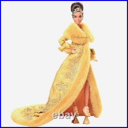 Barbie Guo Pei Golden-Yellow Gown Embroidered PLATINUM Label Doll. HBX99. NRFB