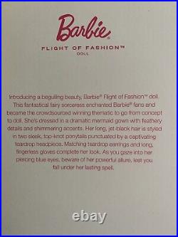 Barbie Signature Flight of Fashion Fantasy Platinum Label Design Showdown