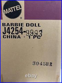 Barbie Violette Silkstone Barbie Doll J4254. NRFB, Excellent Condition