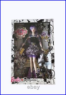 Mattel Barbie x tokidoki Purple Platinum Label Doll Limited Edition 999 NIB