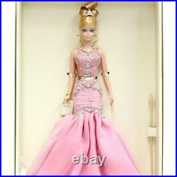 Mattel Soiree Barbie Doll 2007 Platinum Label BFMC Silkstone FAO Exclusive M6195