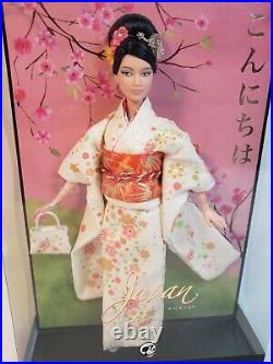 Rare Japan Barbie Dotw Dolls Of The World 2007 Platinum Mattel M8633 Nrfb